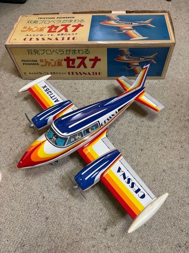 Showa retro airplane - retro,