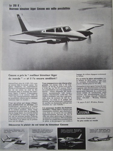 1970 pub cessna - pub,